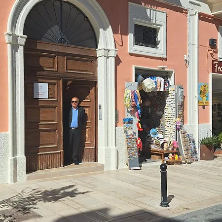 Antica Dimora Petito Luxury Frühstückspension Matera